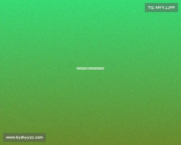 奖金最高的赛事(高尔夫奖金最高的赛事)