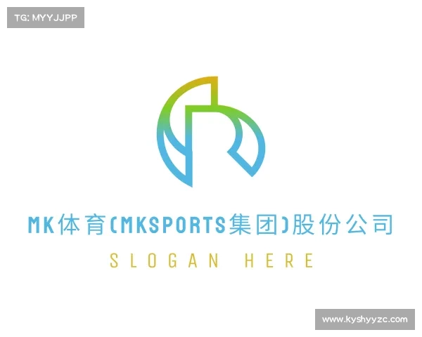 认识mk体育(MKsports集团)股份公司